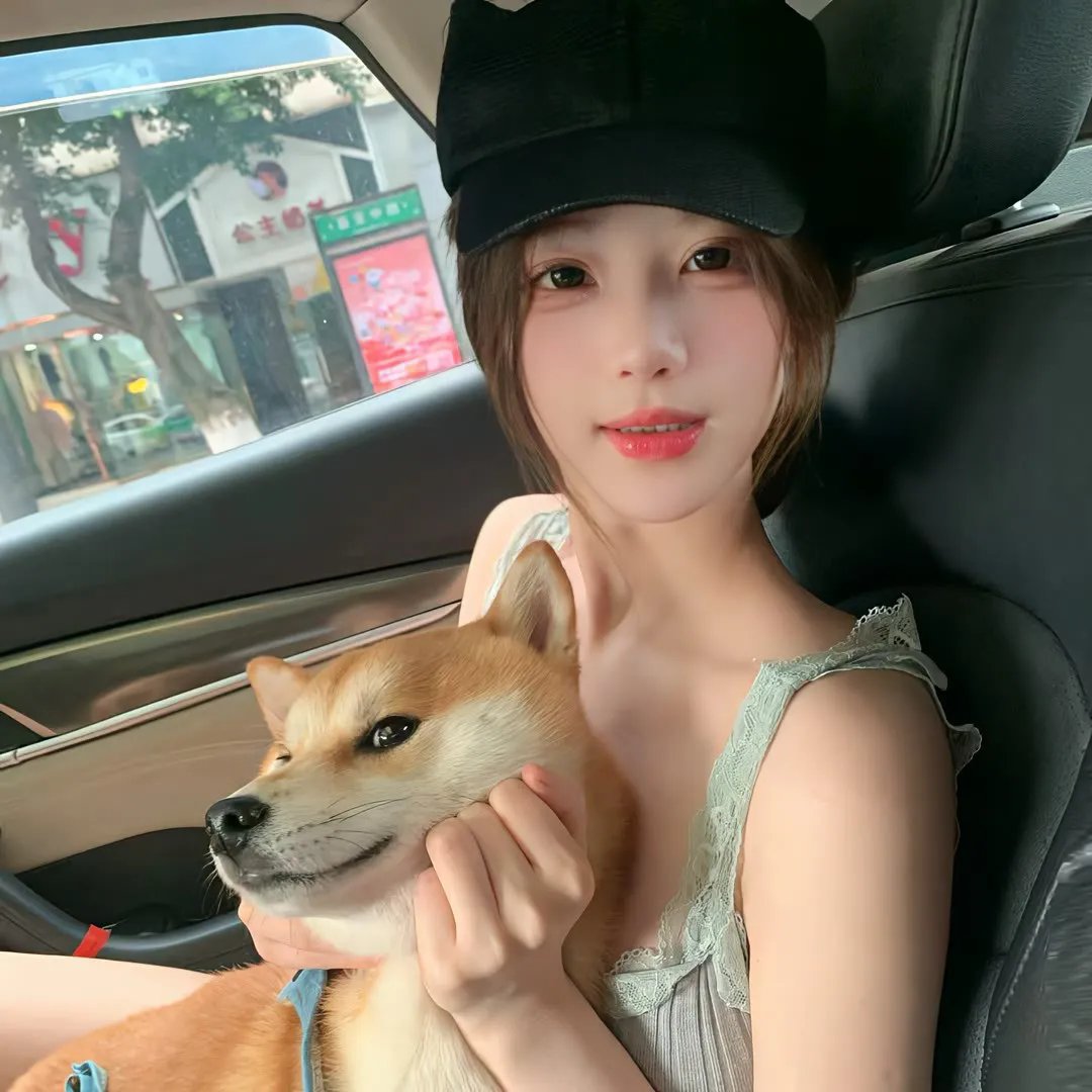 心心之火